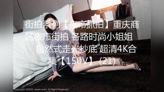 2024年7月，【秀人网 抖娘利世】，上下真空，古装情趣，古风红舞娘。鞭策女仆，高叉细带勒紧缝隙