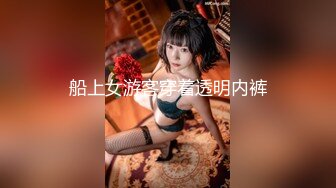 【新速片遞】 2023-8-9【酒店偷拍】带女友开房，刚睡醒想要了，脱下内裤直接开操，猛怼一顿输出，搞得舒服了