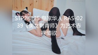 逆光女友口交