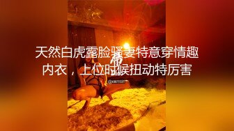 商场女厕全景偷拍红唇美少妇的极品小黑鲍