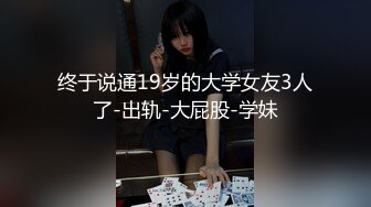 -极度淫荡风骚【糖糖小公主】洗发店老板娘猛抠淫穴 疯狂操B