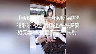 国产AV 蜜桃影像传媒 PMC421 淫荡小妈勾引继子 白熙雨