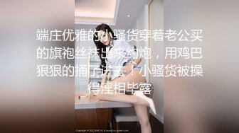 閃亮三姐妹全程露臉一起幹大哥，年輕貌美無毛逼性感紋身嬌嫩的小奶子，輪番上位激情草大哥，浪叫呻吟不止