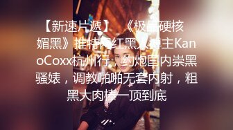 星空传媒 XK8125 母亲节新娘妈妈▌金妍 ▌深一点儿子好滑好顶 用力好舒服 好棒儿子和妈妈一起高潮