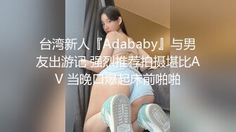 不信你们有人能抵挡我嫂子的诱惑（下面禁止内容看完整版 约视频女主）