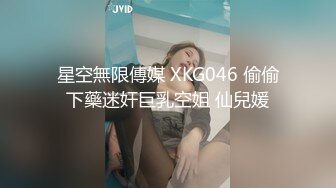 3p一个性感少妇，黑丝袜没穿内裤