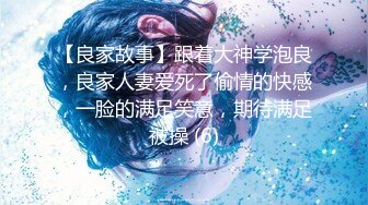 最新著名攝影師L.P禦用女神阿朱會員群唯美私拍最新流出極品名模翹乳美鮑烏魚爬穴真會玩