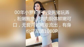 -蝴蝶逼大胆美女户外露出勾引个网约车司机到厕所啪啪