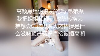 10-21小马寻欢约啪极品长发女神，很适合做情人的美女，床上发浪