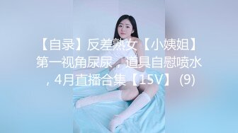 丰满自然豪乳肥臀亚裔妹李淑娟  乱伦剧情继母