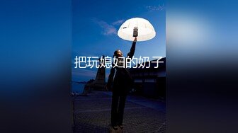 【新片速遞】《稀缺CP☀️精品泄密》新流茅坑达人覗吉恶劣环境现场实拍☀️从下向上直观欣赏超多女人大小便☀️肥逼女人尿尿跟花洒一样