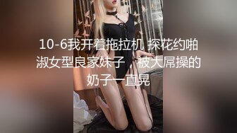 最新万人在线追踪，露脸高颜值极品大奶白虎逼百变女神merio私拍②，各种COSER逼脸同框道具紫薇，撸点满满