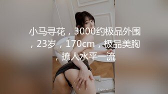 南京杭州美女看过来~~开头手势认证，炮打172健身房女学员3