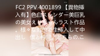 高颜值coser 眼酱大魔王w 集【125V】 (21)