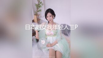 轻熟女 淫语诱惑【莹莹baby】 各种道具自慰高潮喷浆【39v】 (10)