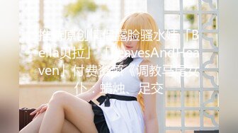 专玩阿姨熟女 两位新人探花小哥另辟蹊径玩熟女