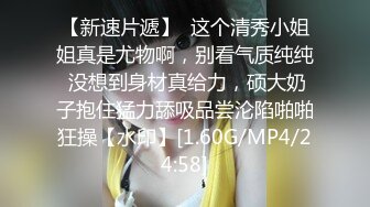 蜜桃传媒PMC337沦陷在足球宝贝妹妹的骚逼