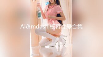 老公与小老板的玩物『ChenYY_m』真觉得老公算是顶级绿帽了把我捆起来等单男过来看着我被两个小哥哥玩喷