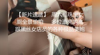 （无锡）和少妇的午后