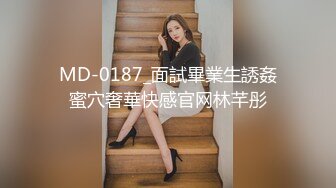  大奶肥臀妹子 好大你轻一点 戴套 进都进去了 不要射里面