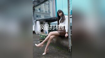 焦点jdsy-042小仙女轻松拿捏钢铁直男