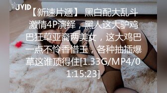 TMG065 咪妮 女房仲约炮友到工作场地做爱 天美传媒