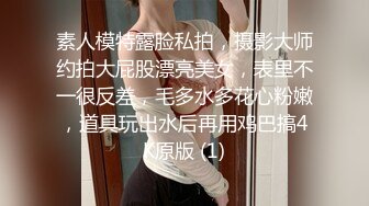  最新流出ThaiGirlsWild精品约炮S级完美身材妙龄泰国美眉