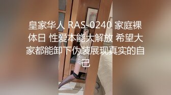 ✿舞蹈女神✿极品艺校舞蹈系健身教练女神，劲爆泄密出轨，老公还毫不知情，小骚货说享受出轨的刺激快感