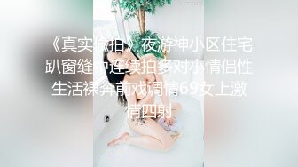 SAWY300 OG 极品粉嫩和服少女cos日漫祢豆子 SA国际传媒 x 无忧传媒