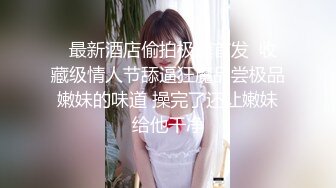 OnlyFans~泰国网红【milk_cow11】群P轮奸~多人混战【149V】 (119)