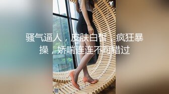 御姐疯狂被干【你今天吃了吗778】，人美又会撩，家中跟几个男人来回的干，白虎粉穴 (7)