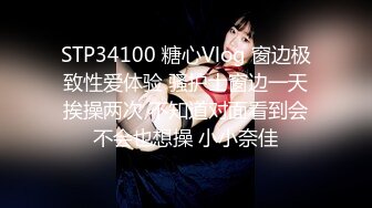 【新片速遞】 泄密流出火爆全网嫖妓达人金先生约炮❤️90后美女整形外科主任崔秀珍[1403MB+47MB/MP4]