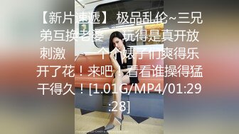 高质量黑丝高跟情侣「henry_sera」「sarah579」OF私拍 无套榨汁健身房教练到爆浆