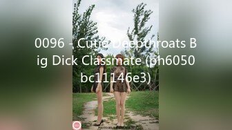 FLIXKO-MFK0039 麻豆传媒 兄妹的世界