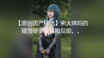 12/2最新 美甲师报复男友疯狂与3男大乱斗大鸡巴无套蹂躏爆草VIP1196