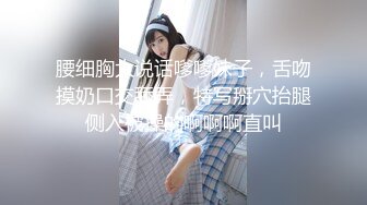 ★☆福利分享☆★24万粉极品魔鬼身材撸铁健身女神【赫拉】最后一期，裸体健身紫薇高潮嘶吼，力量感表层下是反差的骚浪感更能挑起征服的欲望 (5)