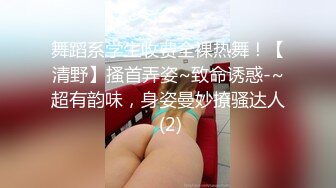 孤单的护林员,花钱在树林里占有了他的身体 上集