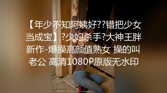 最新9月福利完结，对话淫荡，顶级绿帽反差人妻【嫂子爱露出】大杂烩系列，各种3P4P调教，从头干到尾