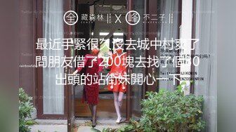 ❤️推特美腿美乳女神【软软姐】最新万元定制，炸裂黑丝制服骚秘书销魂啪啪，无套大力输出漂亮粉穴，淫叫高潮