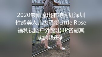 美爆乳福利姬【云宝宝er】黑丝足交  视频写真 【200 V】 (33)