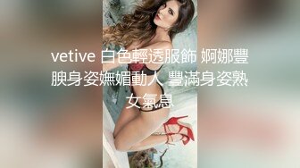 巨乳轻熟女 身材超丰腴 皮肤白皙 被小哥无套输出 上位骑乘啪啪打桩 操的不过瘾自己猛抠骚穴