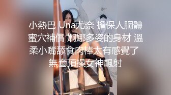 2023-12-3酒店偷拍 18岁高颜乖乖女被黄毛男友玩弄一晚一炮接一炮