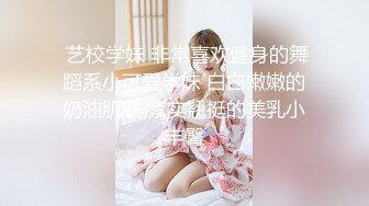 【淫荡母狗完美露脸】苗条丰满双母狗『兔兔』最新电报群私拍爆裂黑丝淫兔激战3P前裹后操 高潮浪叫 (3)