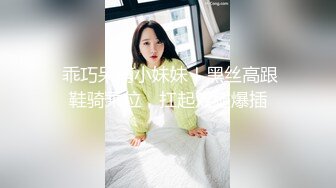 ✿极品女神✿ 窈窕身材超美网红御姐▌金善雅▌沉浸式体验肉