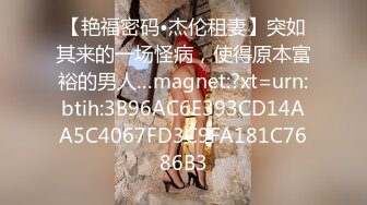 大辫子御姐美少妇全程露脸跟大哥激情啪啪，温柔的舔弄大鸡巴主动上位无套抽插，让大哥站着后入揉着骚奶子内射