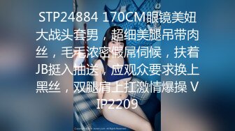 onlyfans极品人妻 喜欢户外野战 楼道啪啪【biancanboo】深喉口交 主动骑乘位啪啪合集【107V】 (44)