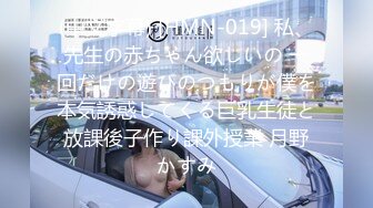 【新片速遞】  精东影业 JDYL-016 快递员侵犯性感女主播❤️佳芯