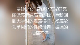   探花柒哥酒店约炮样子很清纯的纹身小妹穿着性感开裆黑丝被舔无毛白虎逼各种姿势狠草性欲高潮