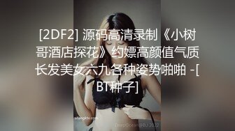 XJX180 香蕉视频传媒 風騷少婦約砲上門醫師