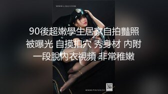 开裆黑丝加红肚兜骚妻，听声可射